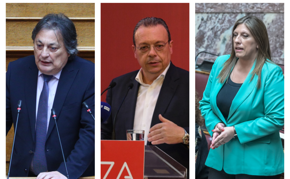 Φωτ. Eurokinissi Φωτ. Eurokinissi