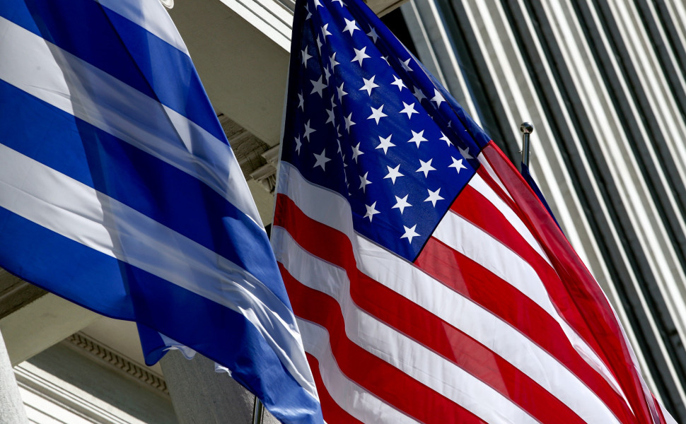 Φωτο: Intime Φωτο: Intime