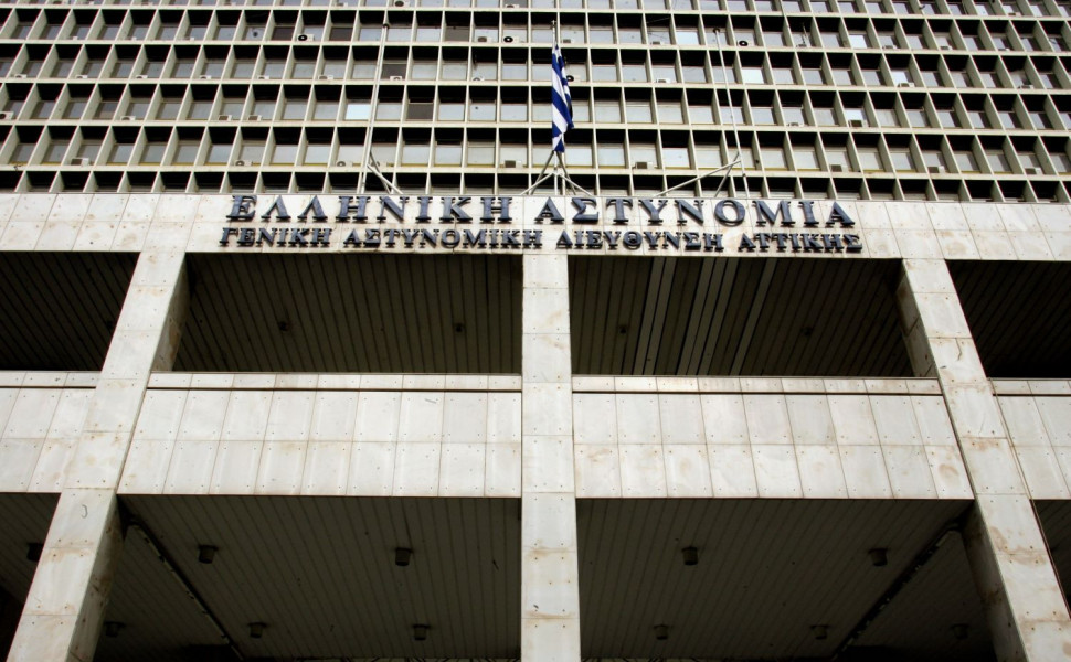 Φωτ. αρχείου EUROKINISSI