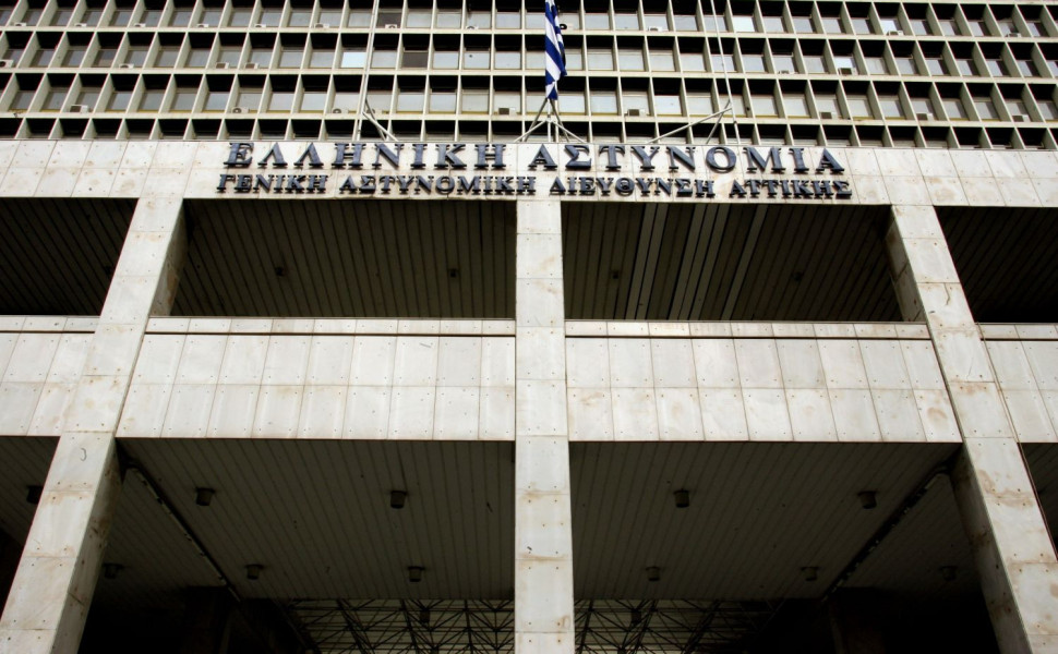 Φωτ. αρχείου EUROKINISSI
