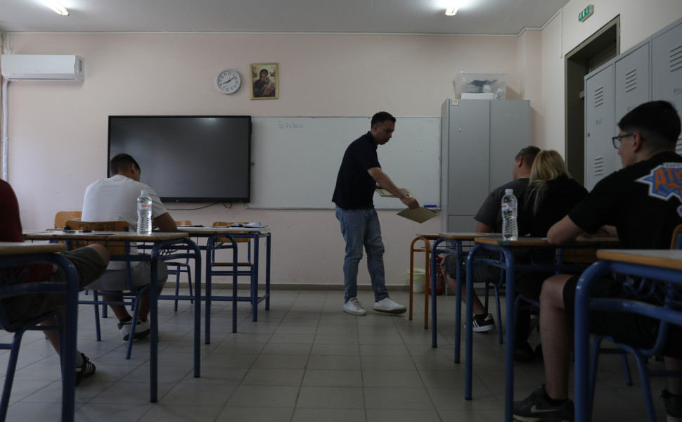 Eurokinissi