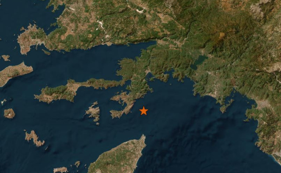 Γεωδυναμικό Ινστ. Αθηνών