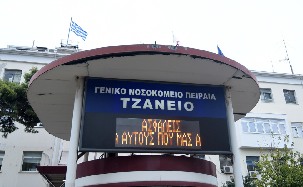 Φωτο: Eurokinissi