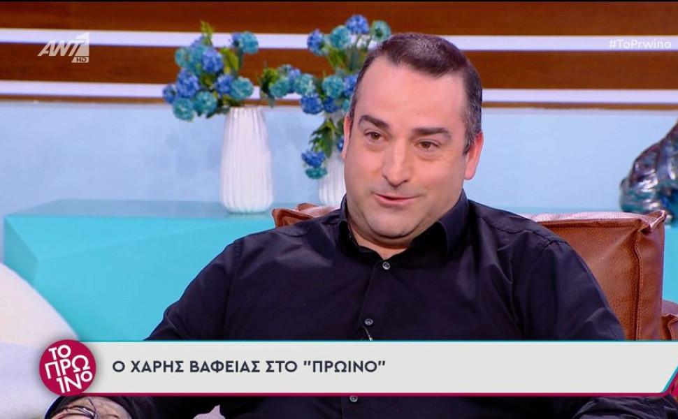 φωτογραφία Glomex φωτογραφία Glomex
