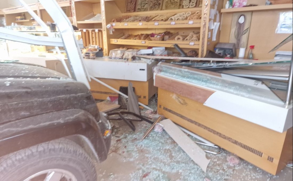 Πηγή: Vimatisko.gr Πηγή: Vimatisko.gr