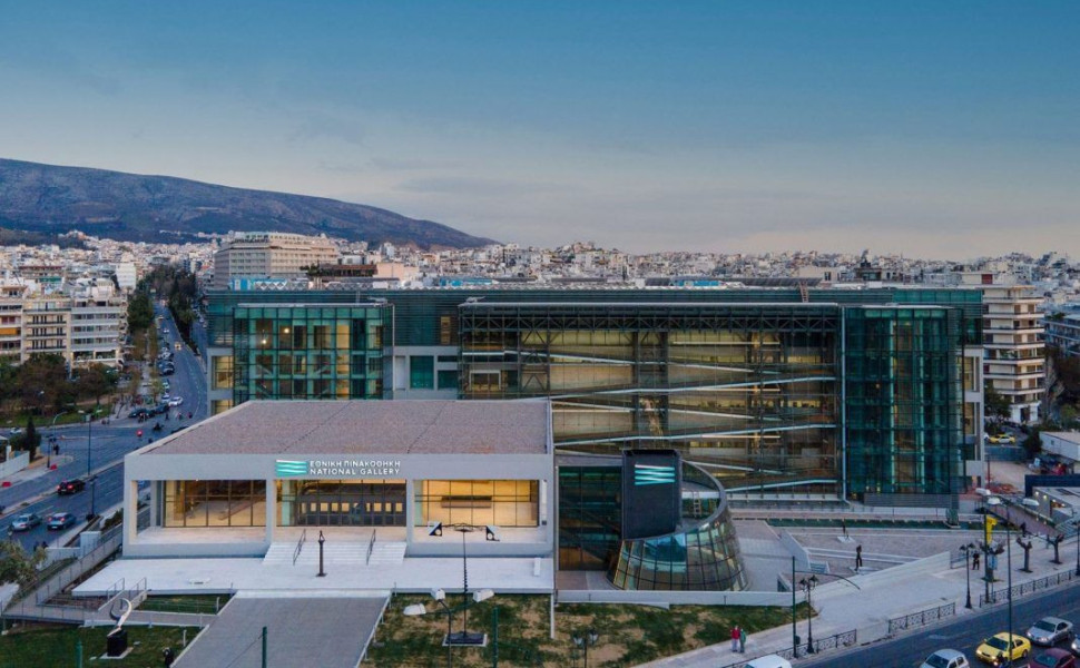 Εθνική Πινακοθήκη