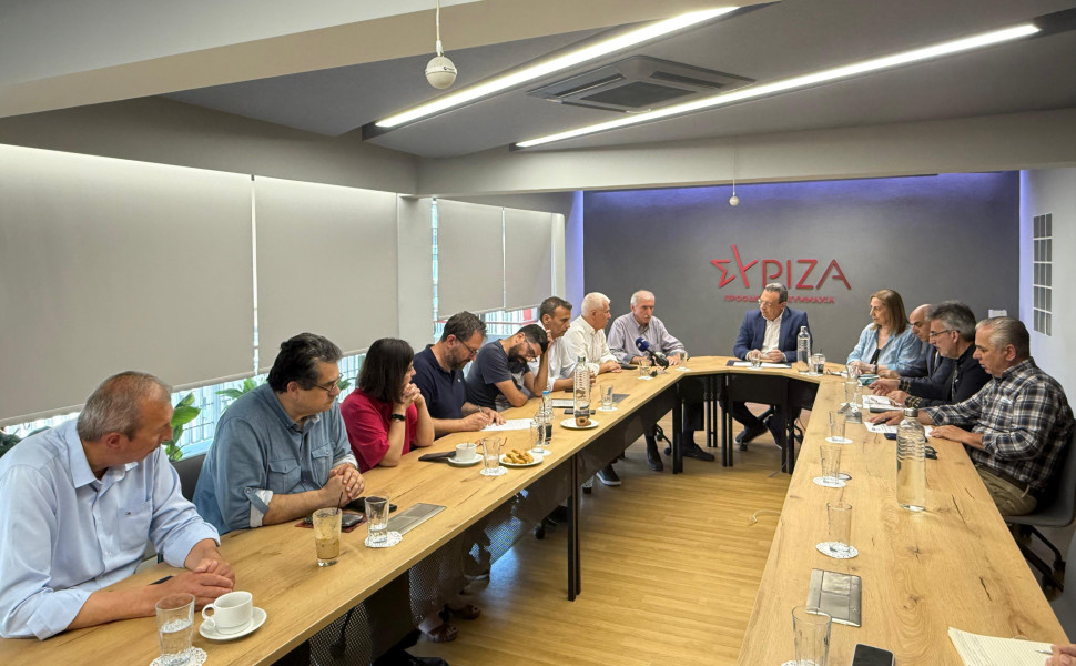 Γραφείο Τύπου ΣΥΡΙΖΑ Γραφείο Τύπου ΣΥΡΙΖΑ