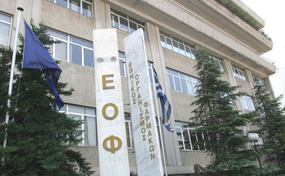Φωτο: ΑΠΕ-ΜΠΕ/ΑΛΕΞΑΝΔΡΟΣ ΜΠΕΛΤΕΣ Φωτο: ΑΠΕ-ΜΠΕ/ΑΛΕΞΑΝΔΡΟΣ ΜΠΕΛΤΕΣ