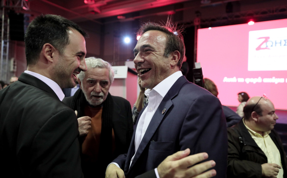 Φωτ. Αρχείου Intime Φωτ. Αρχείου Intime