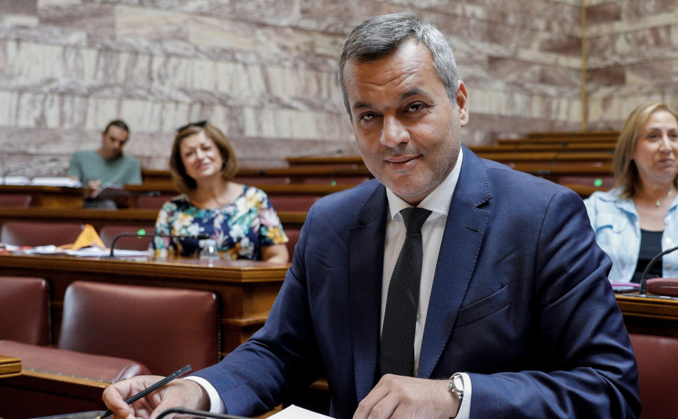 Φωτ. Eurokinissi