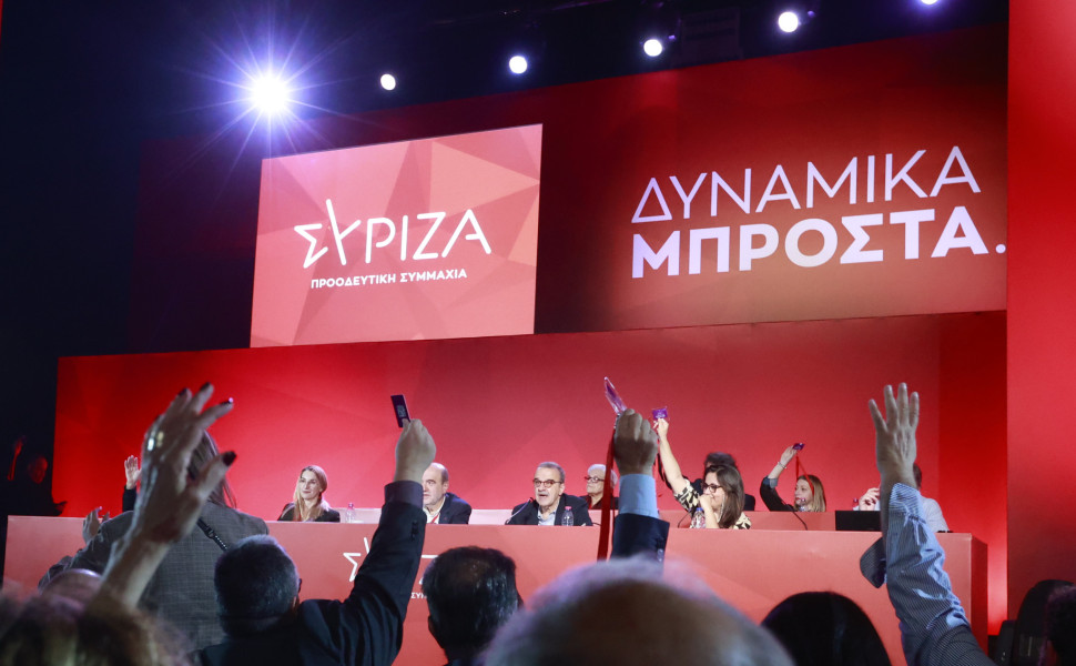 Φωτ. Αρχείου Eurokinissi