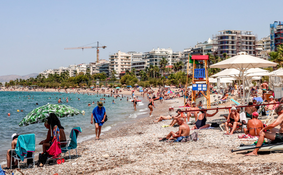 Eurokinissi Eurokinissi