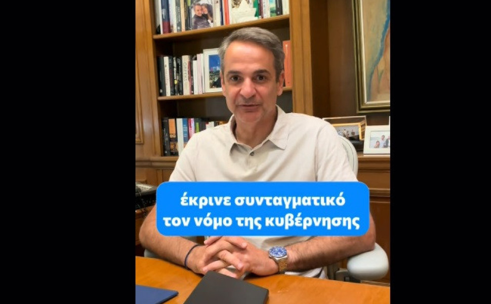 Caption Caption
