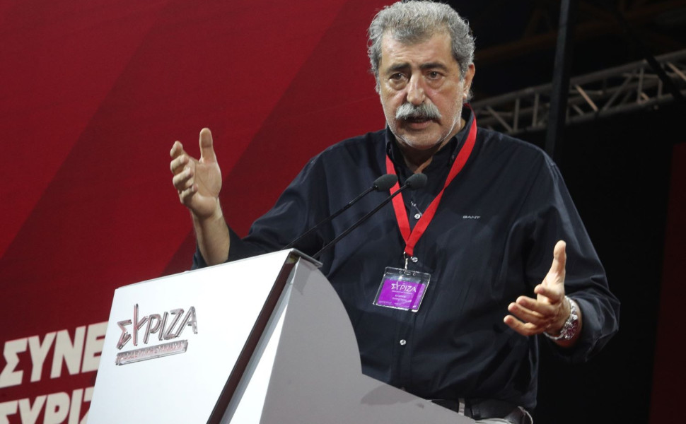 Ο βουλευτής του ΣΥΡΙΖΑ, Παύλος Πολάκης, στο βήμα του συνεδρίου του ΣΥΡΙΖΑ/Φωτ. EUROKINISSI Ο βουλευτής του ΣΥΡΙΖΑ, Παύλος Πολάκης, στο βήμα του συνεδρίου του ΣΥΡΙΖΑ/Φωτ. EUROKINISSI