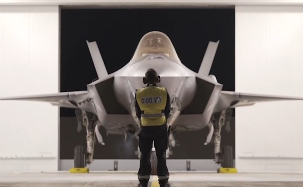 Φωτ.: Ισραηλινός στρατός (IDF)