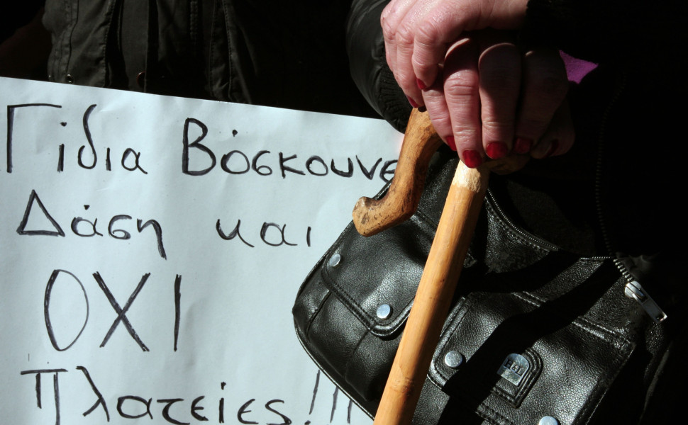 Διαμαρτυρία κτηνοτρόφων έξω από τον ΟΠΕΚΕΠΕ / Φωτ. Αρχείου Intime Διαμαρτυρία κτηνοτρόφων έξω από τον ΟΠΕΚΕΠΕ / Φωτ. Αρχείου Intime
