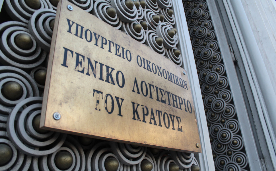 Φωτο: Eurokinissi Φωτο: Eurokinissi