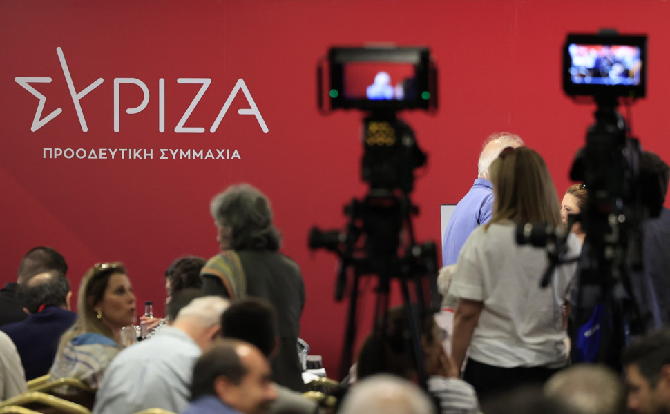 Φωτ. Αρχείου από Κ.Ε. του ΣΥΡΙΖΑ / Eurokinissi Φωτ. Αρχείου από Κ.Ε. του ΣΥΡΙΖΑ / Eurokinissi