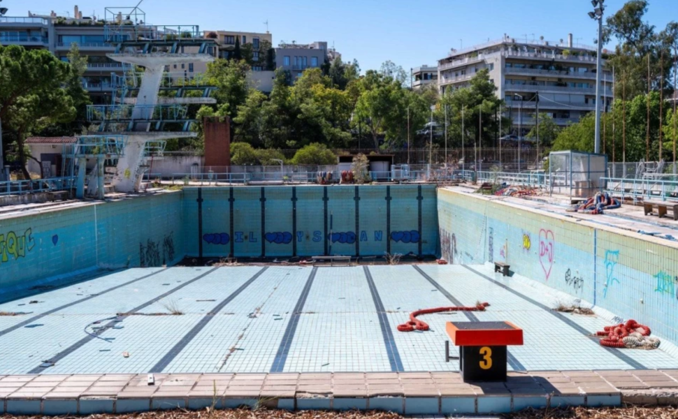 Αρχείο Flash.gr Αρχείο Flash.gr