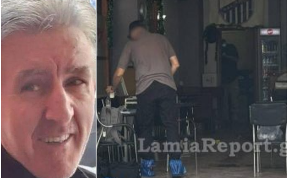 lamiareport.gr