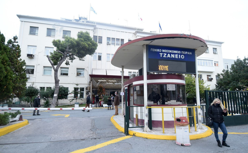 Το Τζάνειο Νοσοκομείο του Πειραιά/Φωτ. αρχείου INTIME