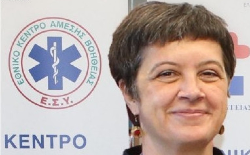 Αναστασία Ζυγούρα/Social Medis