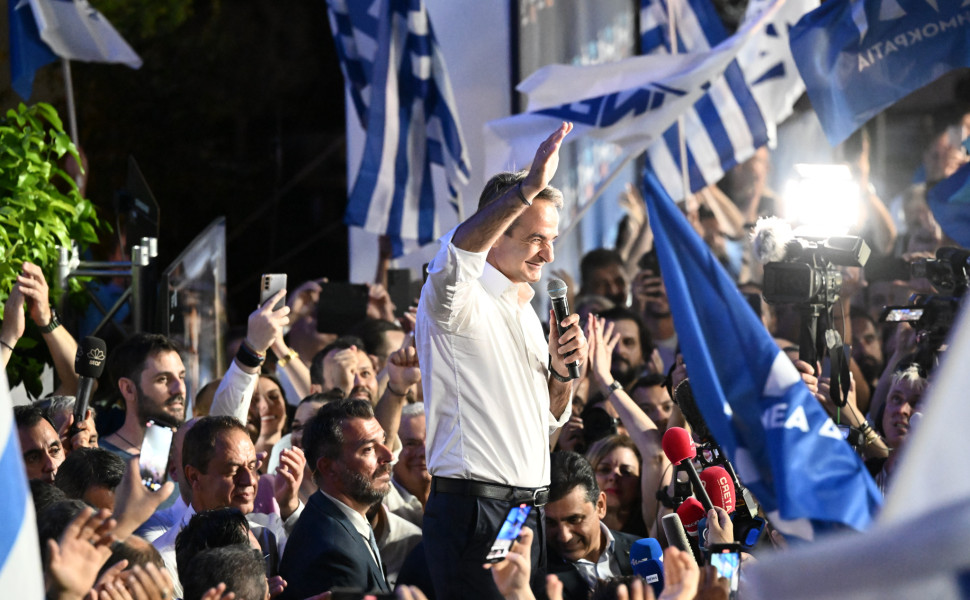 EUROKINISSI EUROKINISSI