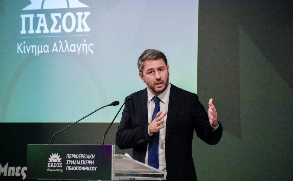 Φωτ. Αρχείου Eurokinissi Φωτ. Αρχείου Eurokinissi