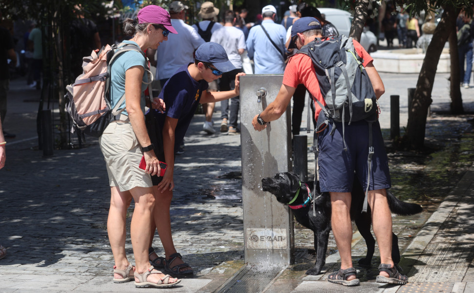 Φωτο: Eurokinissi