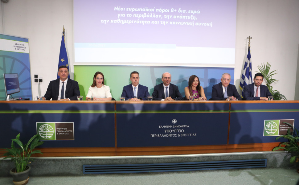 EUROKINISSI EUROKINISSI