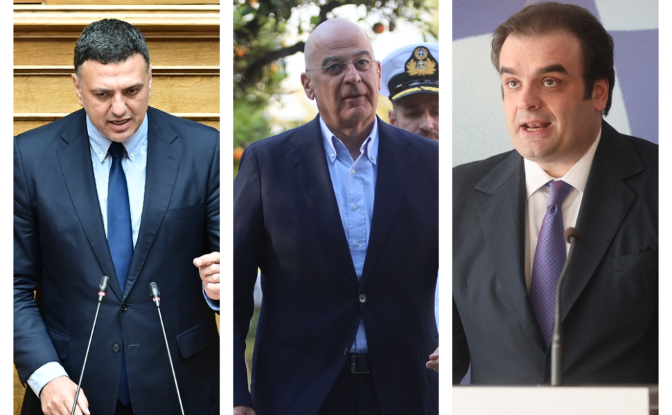 Eurokinissi Eurokinissi