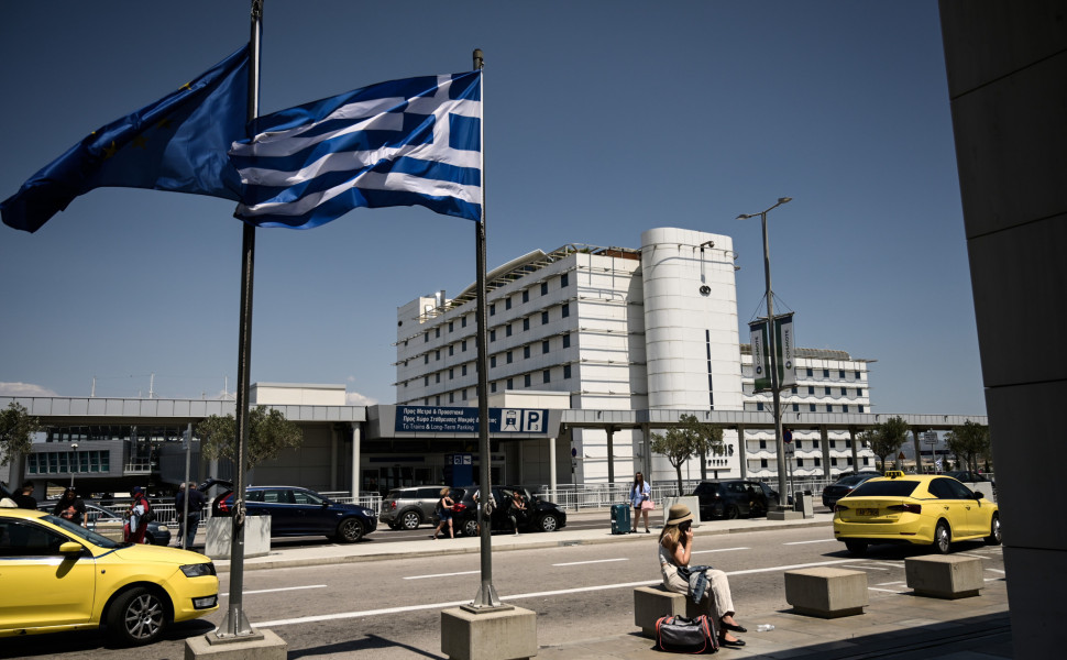 Eurokinissi Eurokinissi