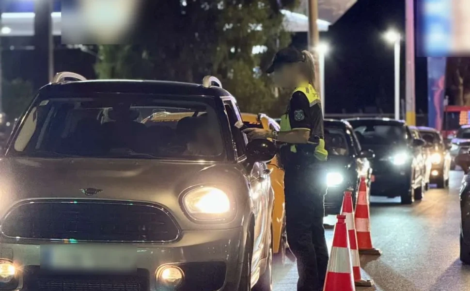 Δελτίο Τύπου ΕΛΑΣ Δελτίο Τύπου ΕΛΑΣ