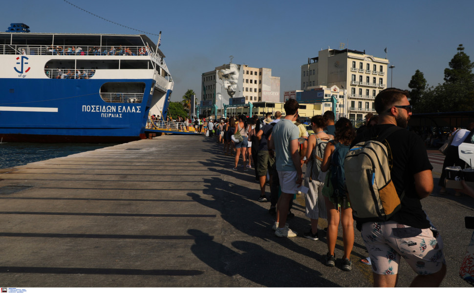 Πηγή: Intime news Πηγή: Intime news