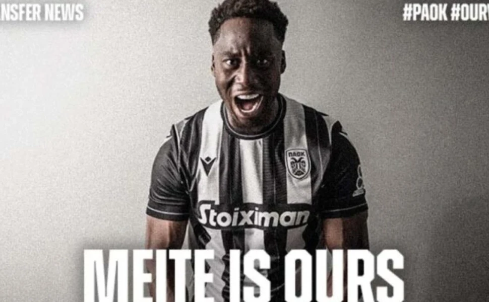 paokfc paokfc