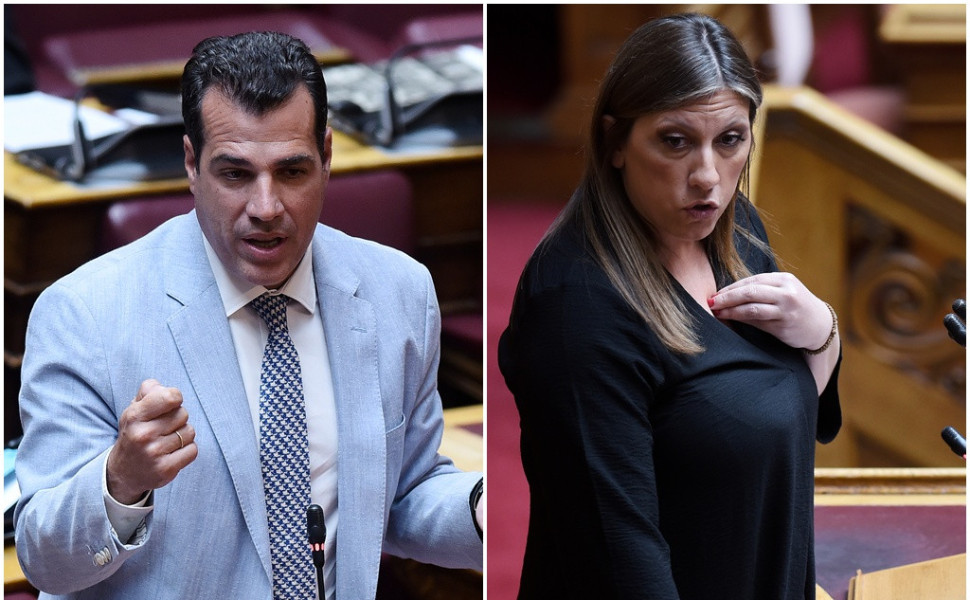Φωτο: Intime Φωτο: Intime