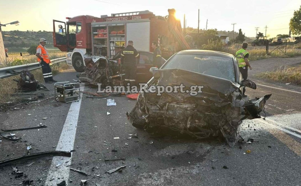 Lamiareport.gr