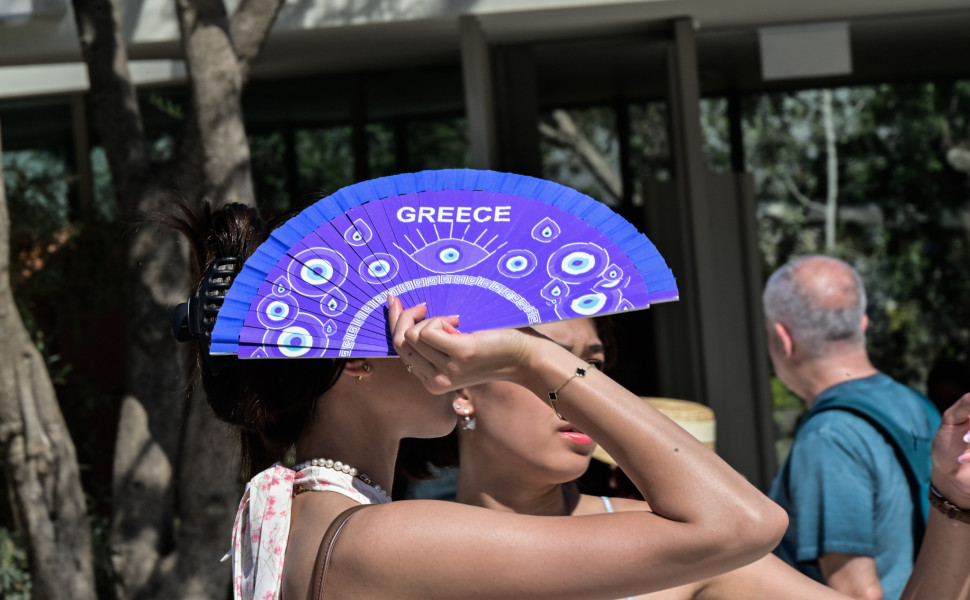 Eurokinissi Eurokinissi