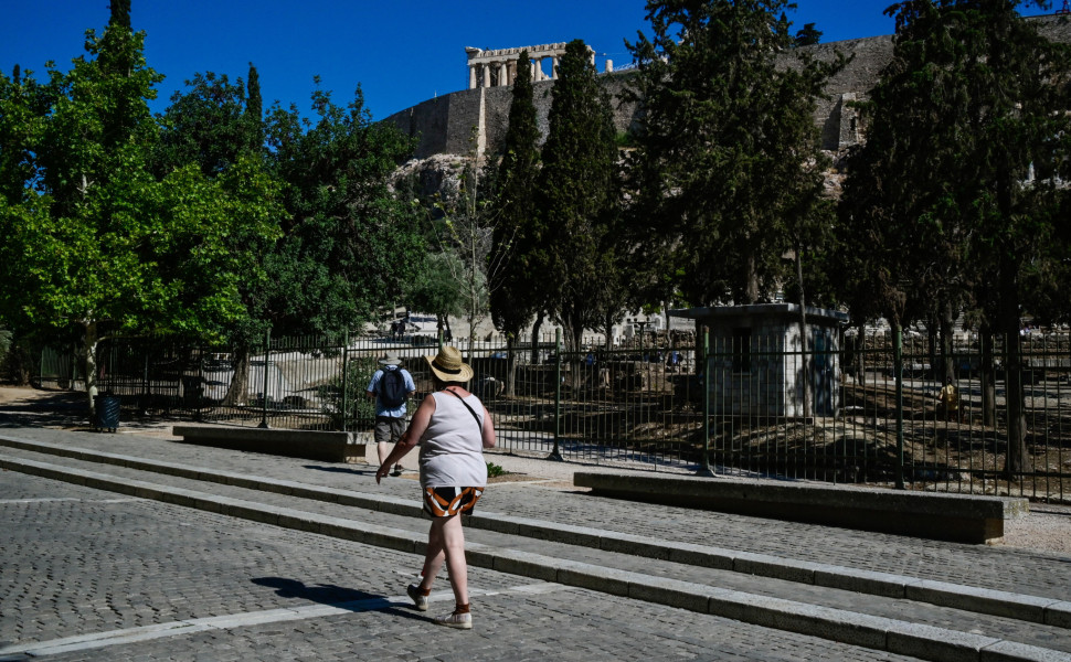 Eurokinissi Eurokinissi