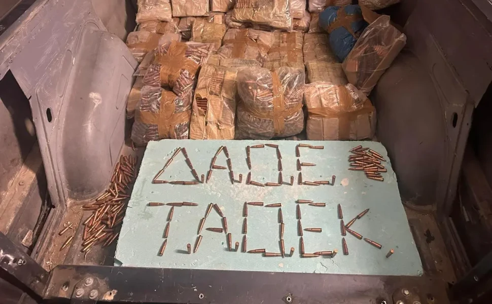 Ελληνική Αστυνομία