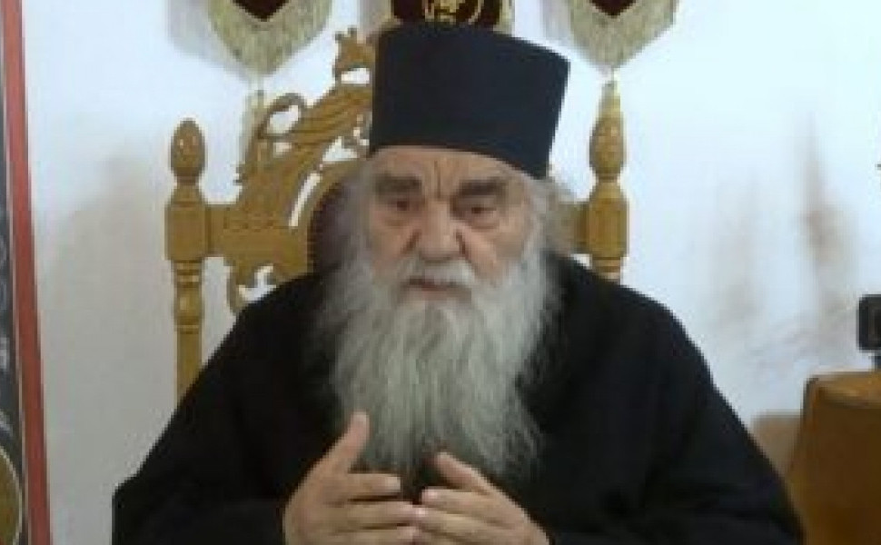 Μητρόπολη Σταγών και Μετεώρων Μητρόπολη Σταγών και Μετεώρων