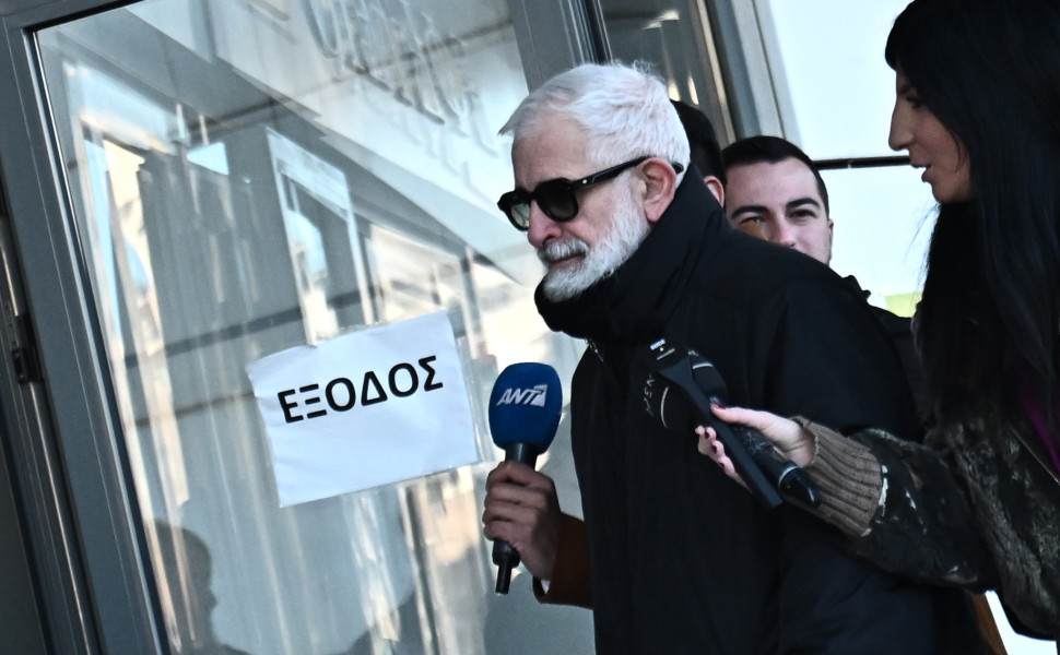 EUROKINISSI EUROKINISSI