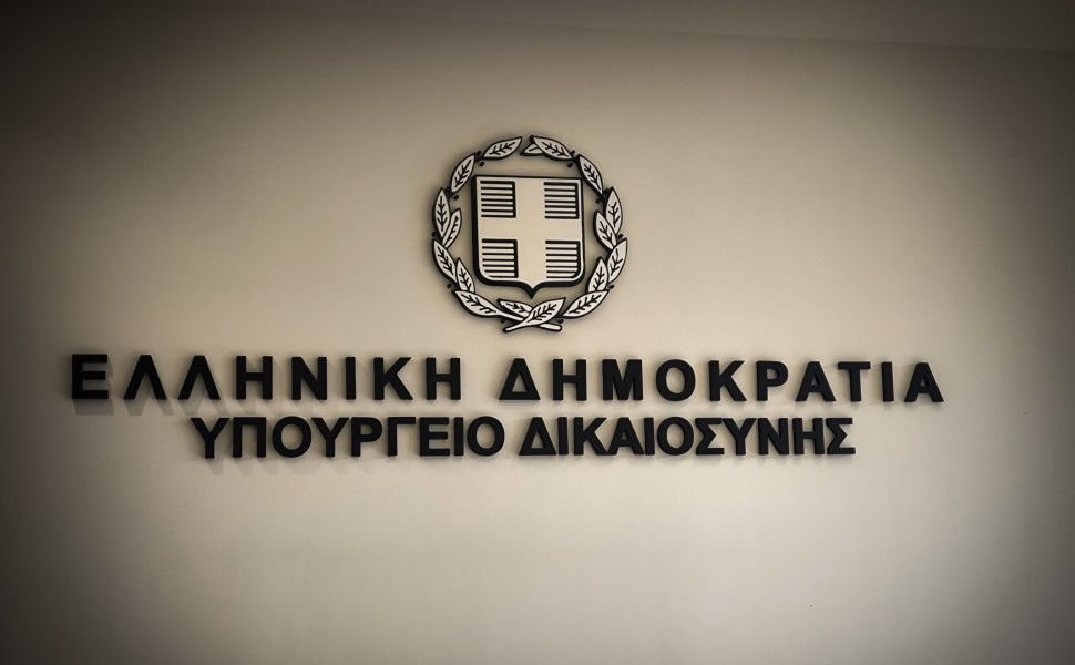 Eurokinissi
