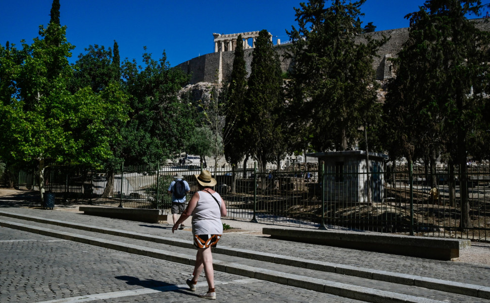 Eurokinissi Eurokinissi