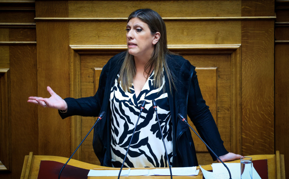 Eurokinissi