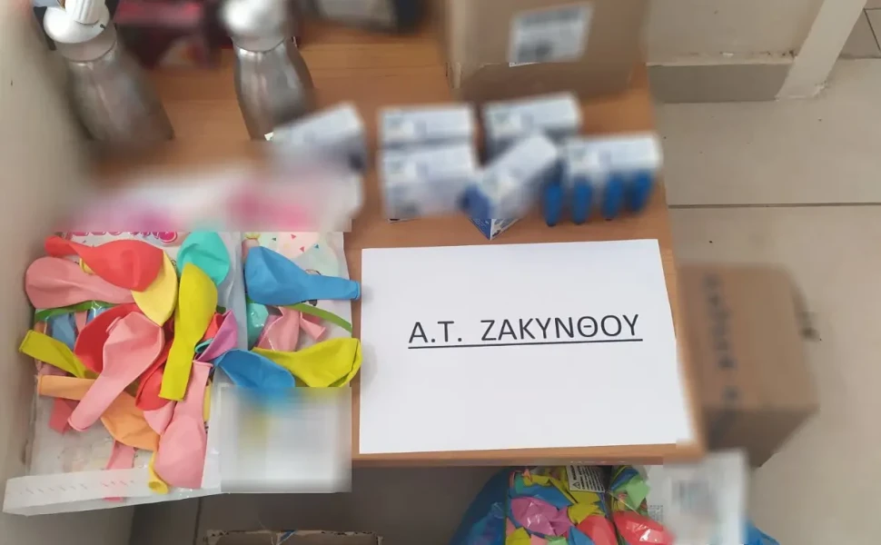ΕΛ.ΑΣ ΕΛ.ΑΣ