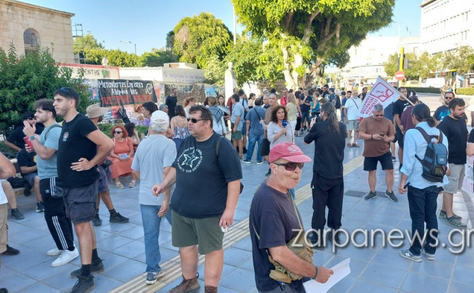 Πηγή: zarpanews