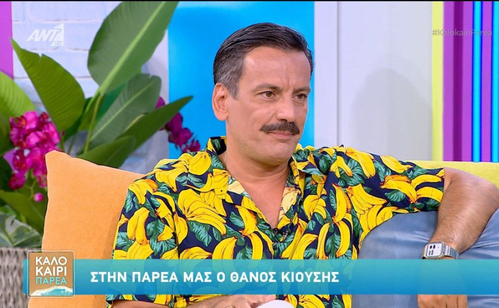φωτογραφία Glomex φωτογραφία Glomex