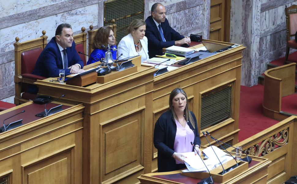 Eurokinissi Eurokinissi