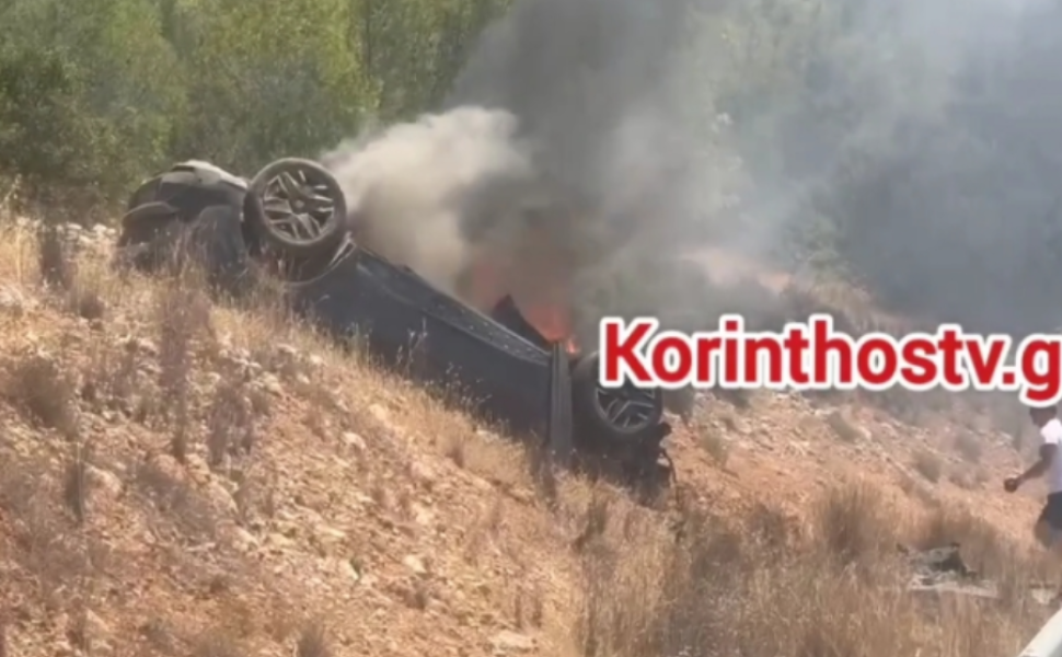 Πηγή: Korinthostv Πηγή: Korinthostv